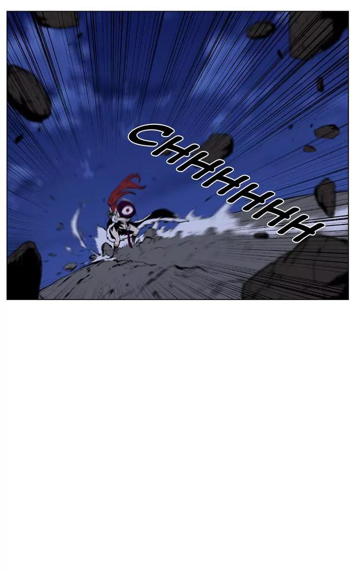 Noblesse Chapter 444 page 14 - Chapter 444: Ep.443