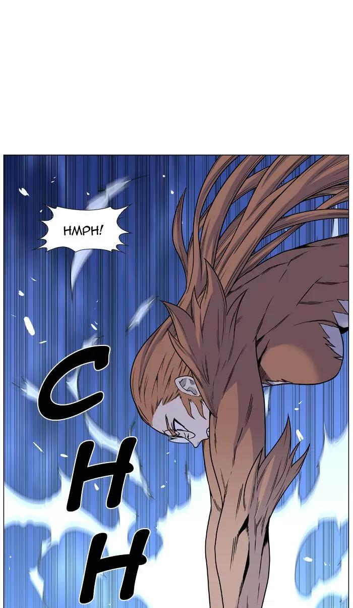 Noblesse Chapter 444 page 16 - Chapter 444: Ep.443