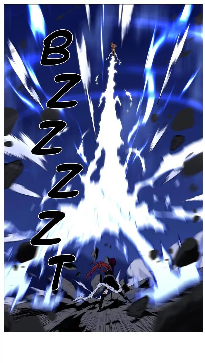 Noblesse Chapter 444 page 18 - Chapter 444: Ep.443