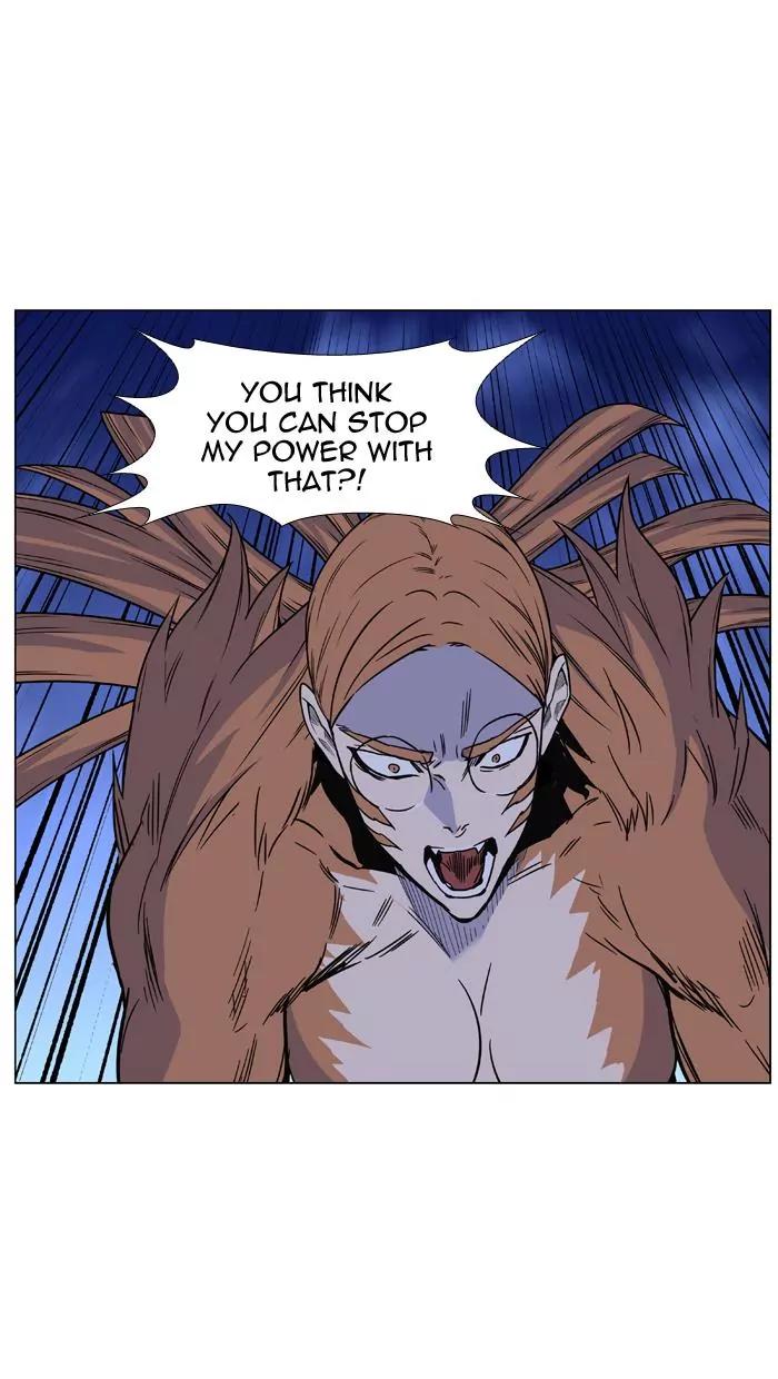 Noblesse Chapter 444 page 19 - Chapter 444: Ep.443