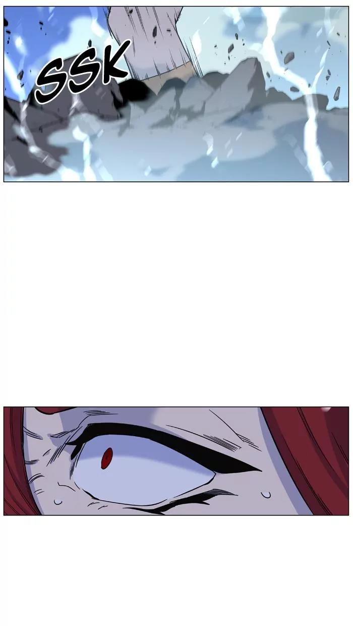 Noblesse Chapter 444 page 21 - Chapter 444: Ep.443