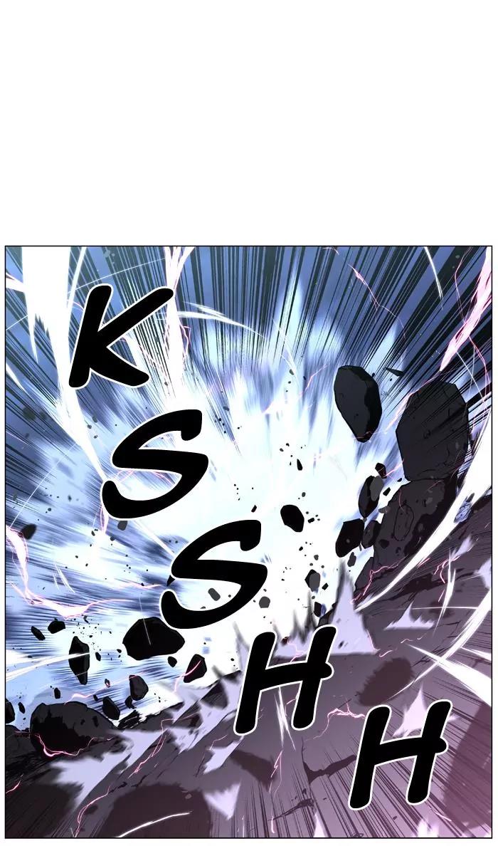 Noblesse Chapter 444 page 22 - Chapter 444: Ep.443