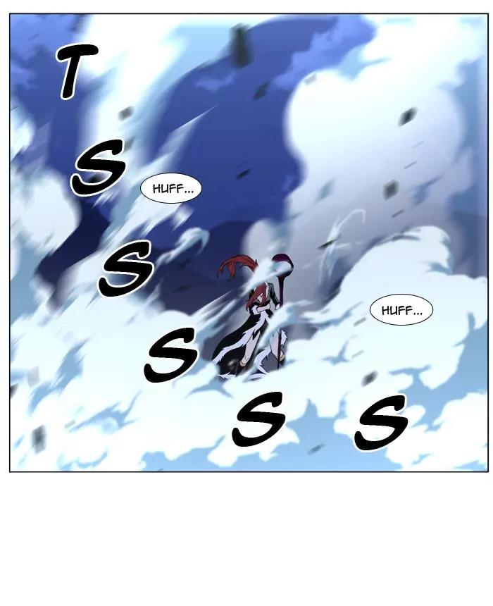 Noblesse Chapter 444 page 23 - Chapter 444: Ep.443