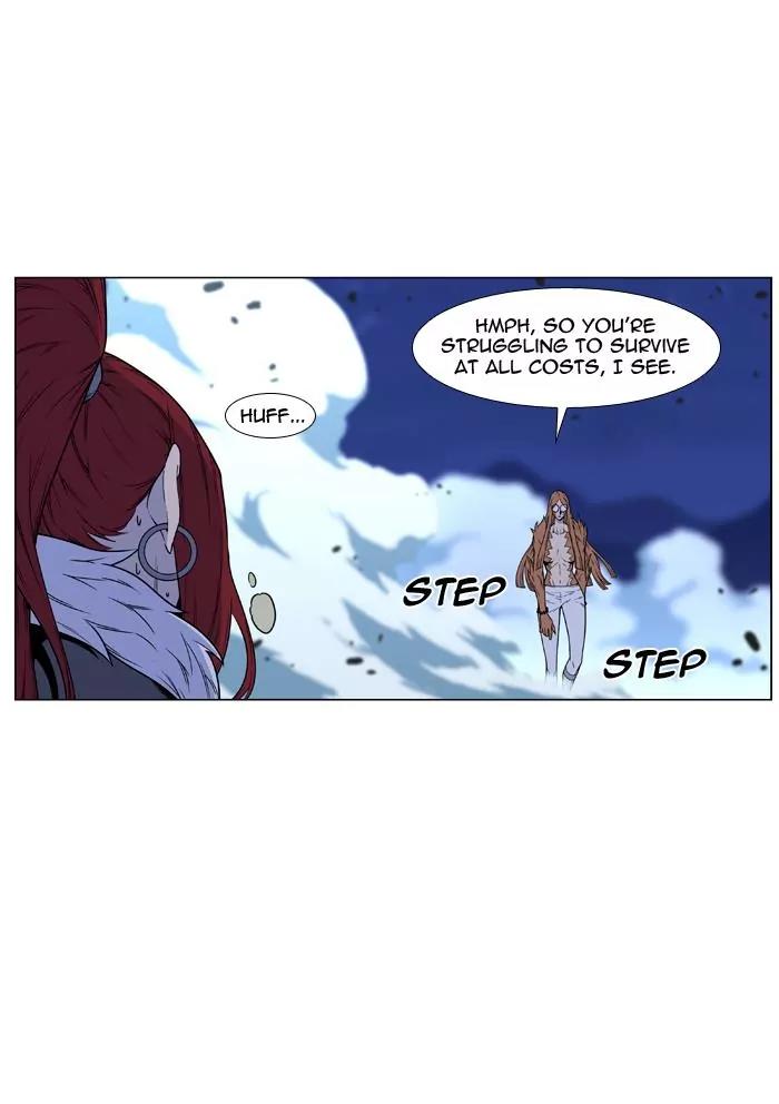 Noblesse Chapter 444 page 24 - Chapter 444: Ep.443