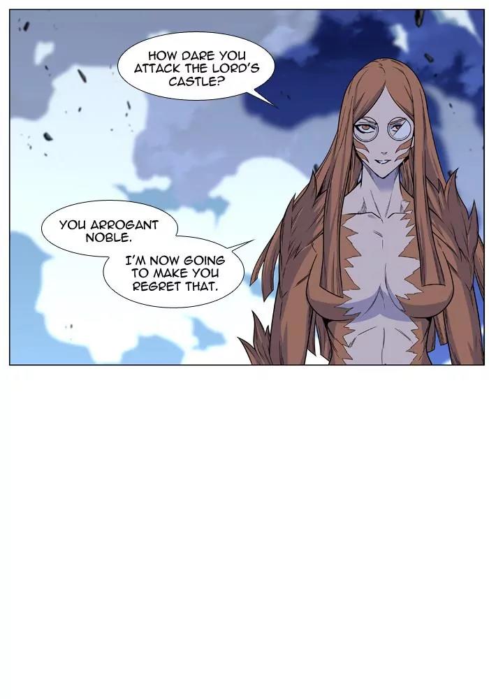 Noblesse Chapter 444 page 25 - Chapter 444: Ep.443