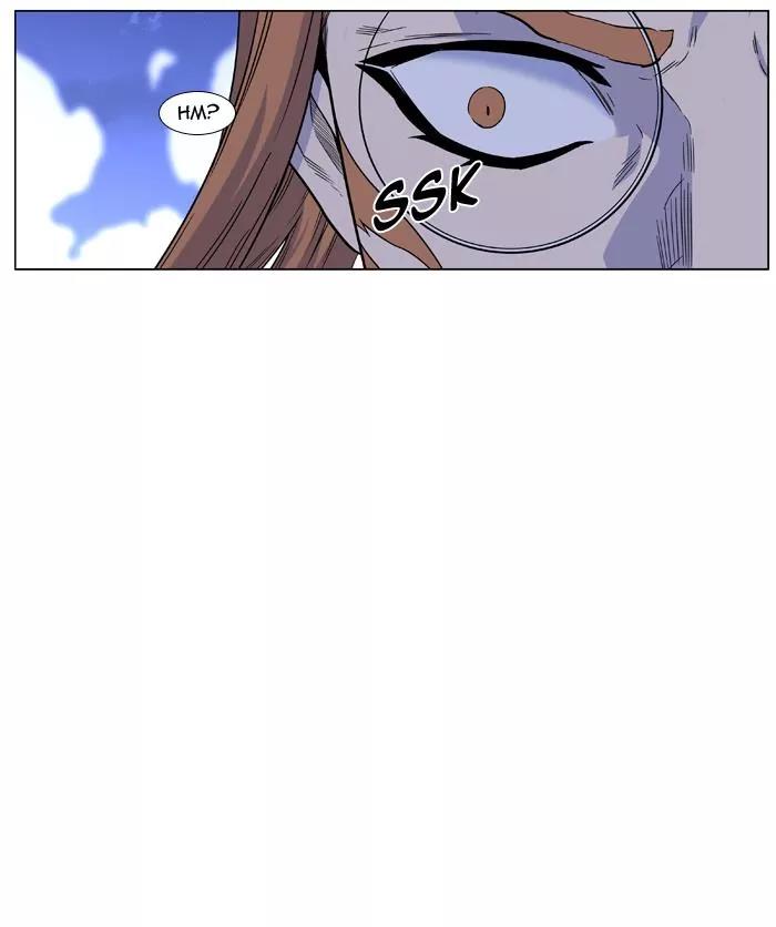 Noblesse Chapter 444 page 26 - Chapter 444: Ep.443