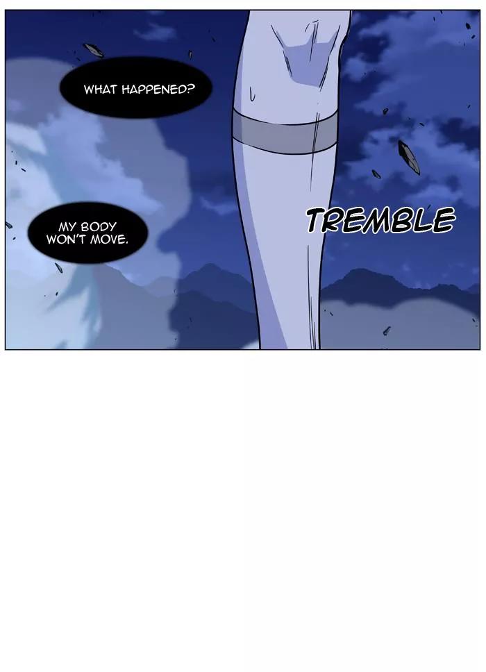 Noblesse Chapter 444 page 27 - Chapter 444: Ep.443