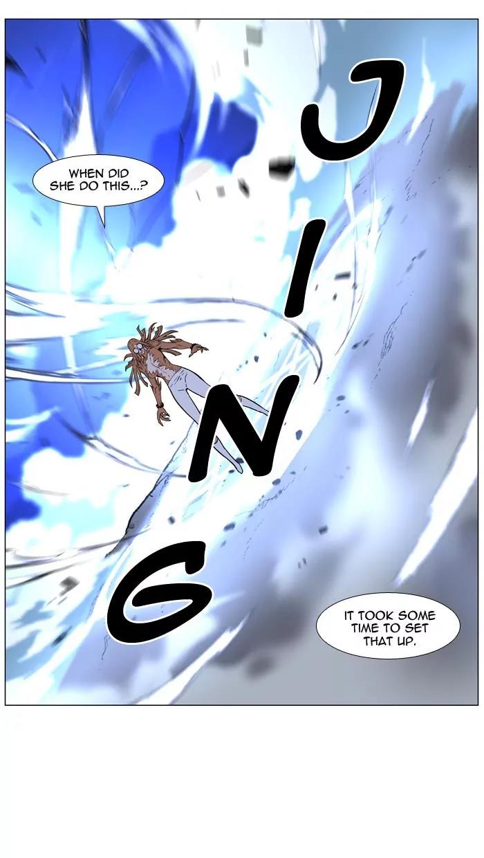 Noblesse Chapter 444 page 28 - Chapter 444: Ep.443