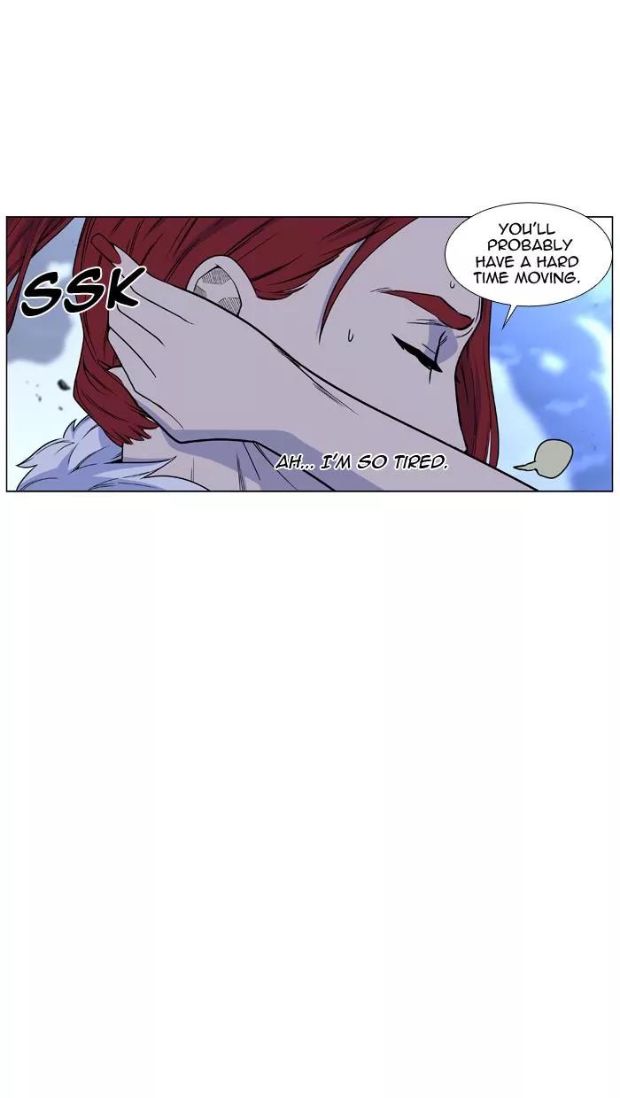 Noblesse Chapter 444 page 29 - Chapter 444: Ep.443