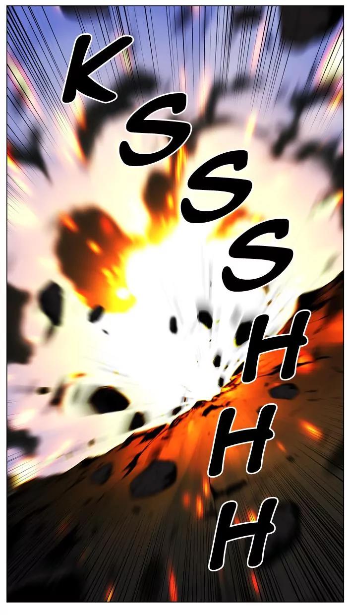 Noblesse Chapter 444 page 3 - Chapter 444: Ep.443