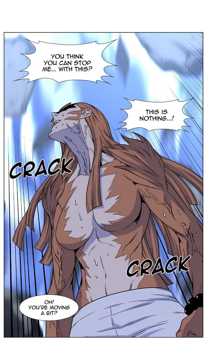 Noblesse Chapter 444 page 30 - Chapter 444: Ep.443