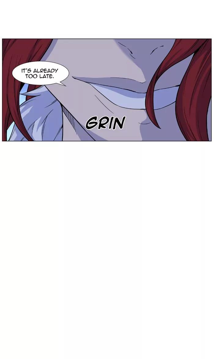 Noblesse Chapter 444 page 33 - Chapter 444: Ep.443
