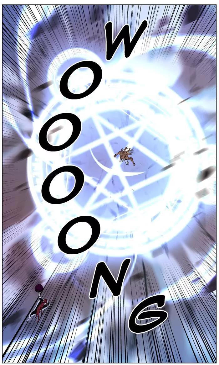 Noblesse Chapter 444 page 34 - Chapter 444: Ep.443