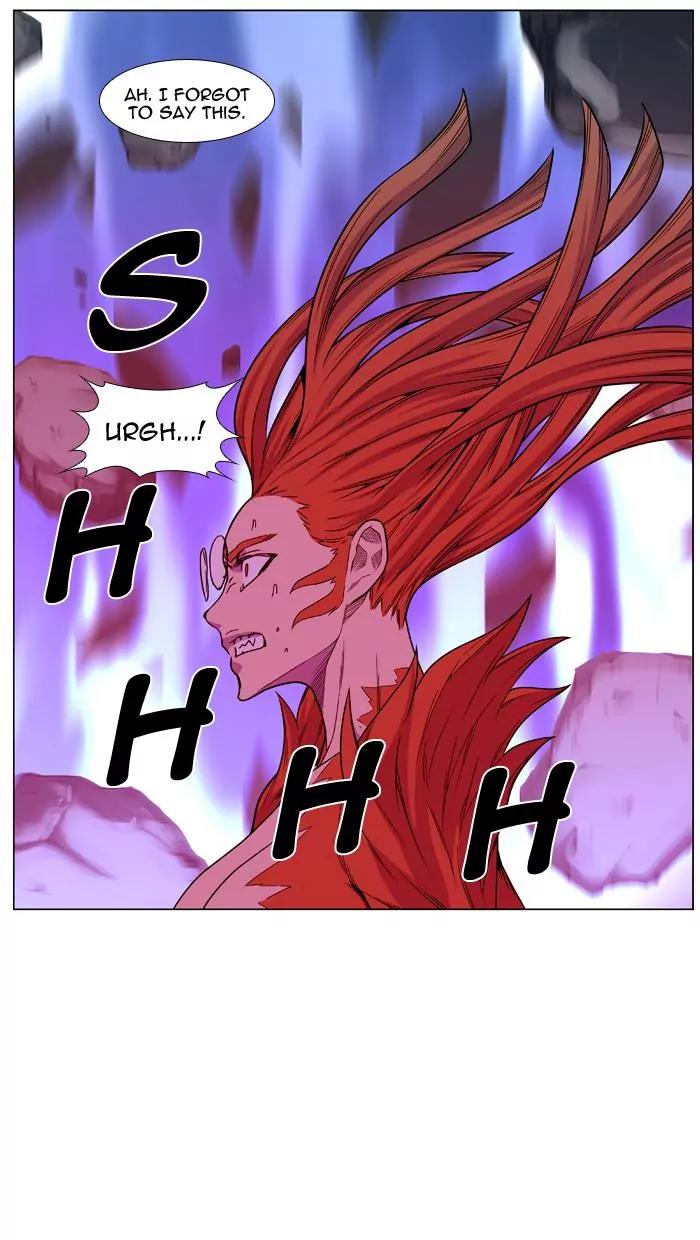 Noblesse Chapter 444 page 35 - Chapter 444: Ep.443