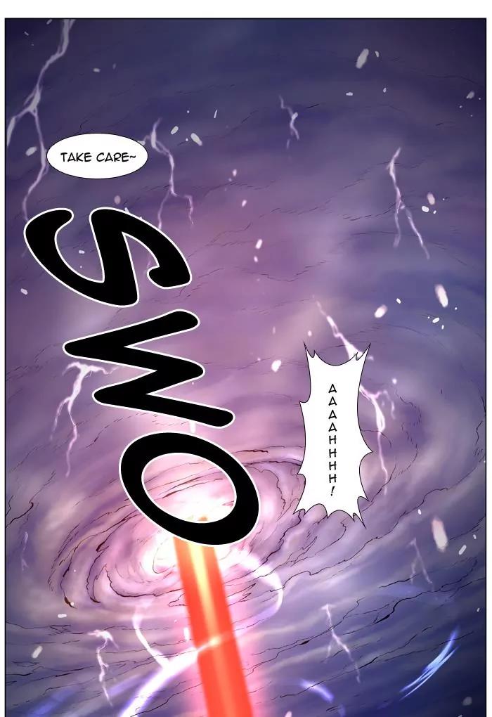 Noblesse Chapter 444 page 37 - Chapter 444: Ep.443