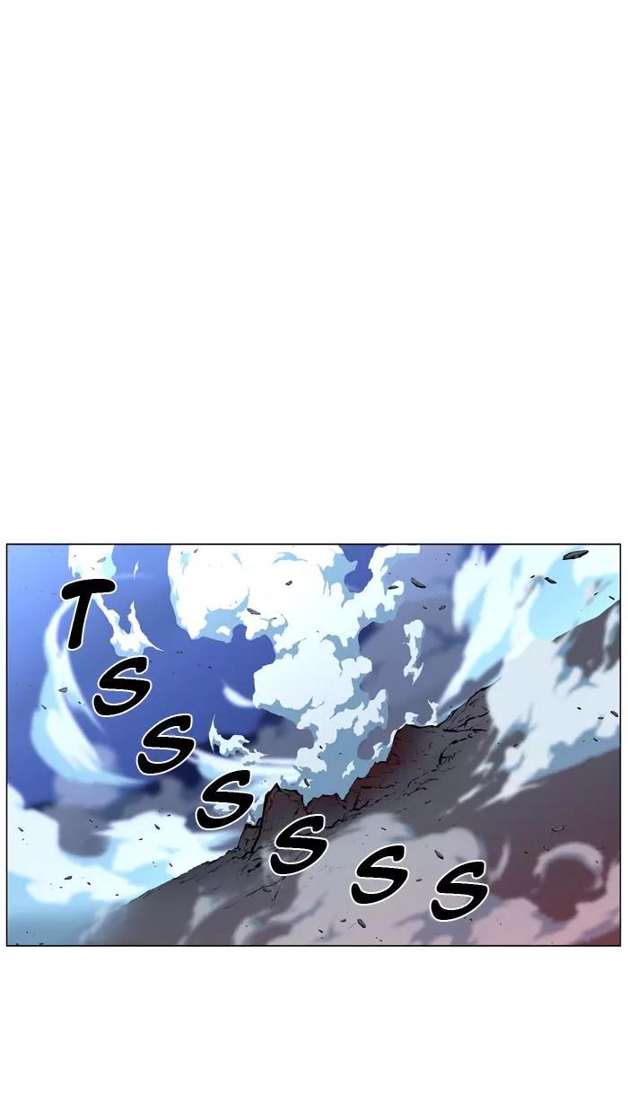 Noblesse Chapter 444 page 4 - Chapter 444: Ep.443