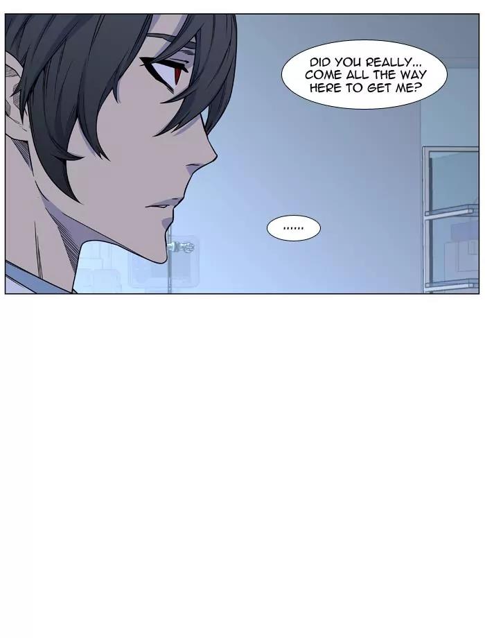 Noblesse Chapter 444 page 43 - Chapter 444: Ep.443