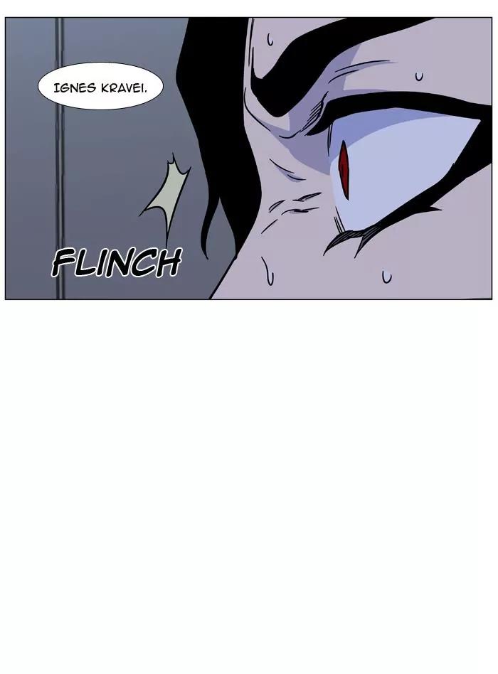 Noblesse Chapter 444 page 44 - Chapter 444: Ep.443