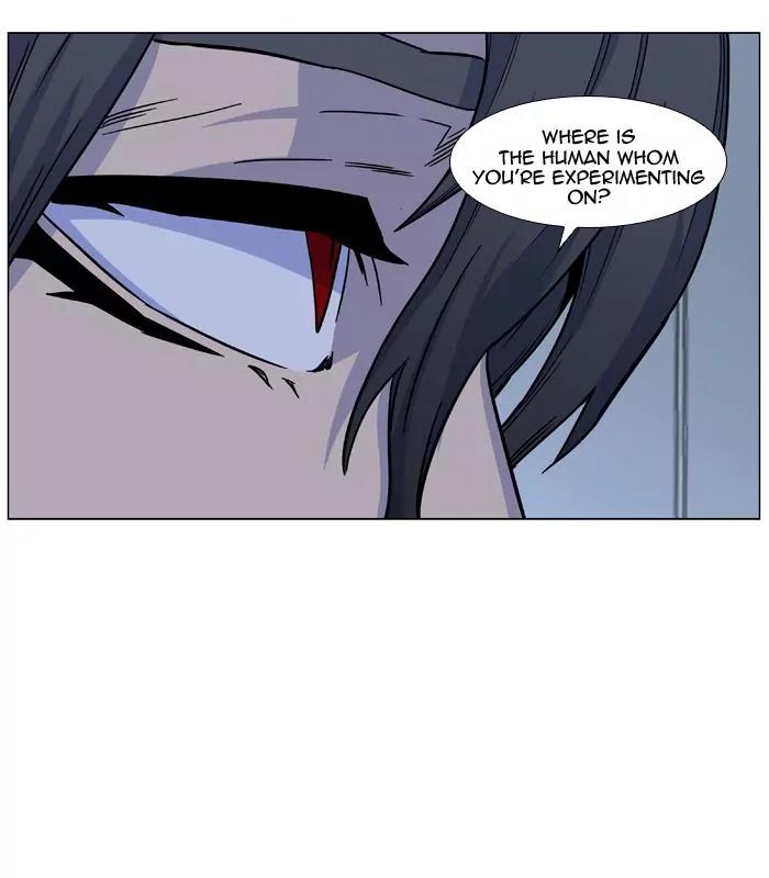 Noblesse Chapter 444 page 45 - Chapter 444: Ep.443