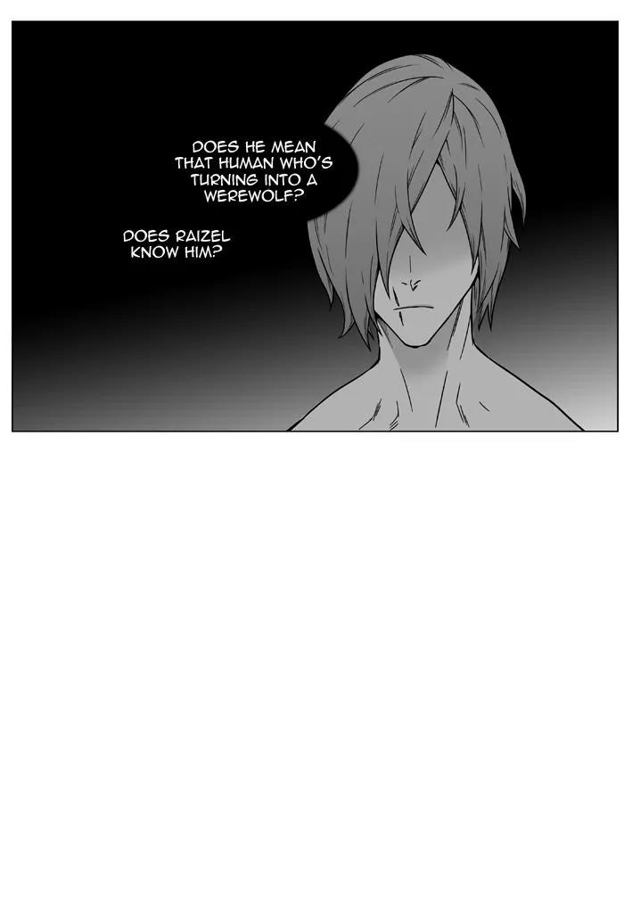 Noblesse Chapter 444 page 47 - Chapter 444: Ep.443