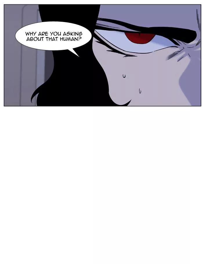 Noblesse Chapter 444 page 48 - Chapter 444: Ep.443