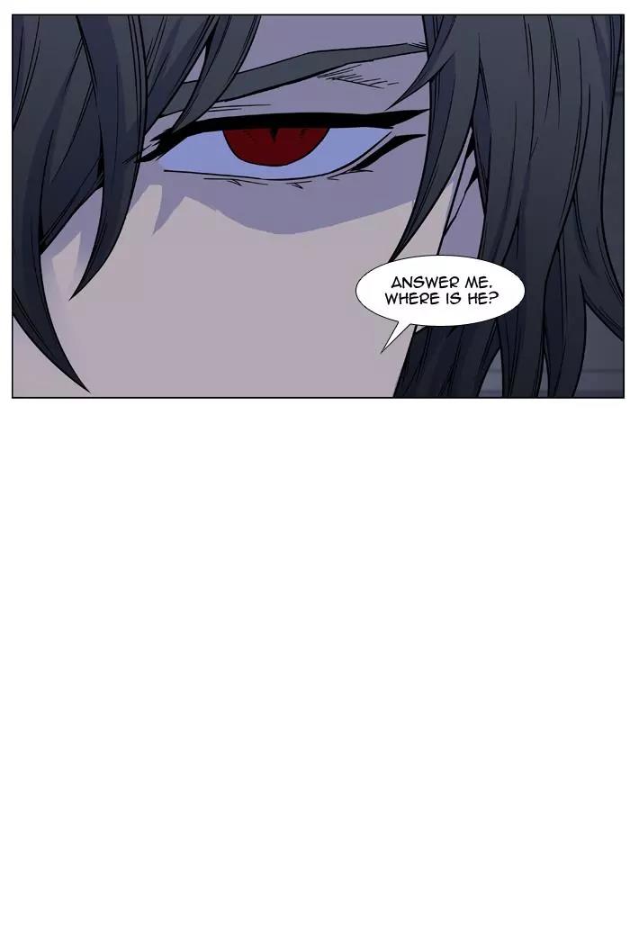 Noblesse Chapter 444 page 49 - Chapter 444: Ep.443