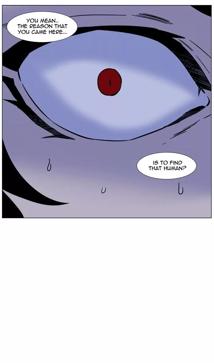 Noblesse Chapter 444 page 50 - Chapter 444: Ep.443