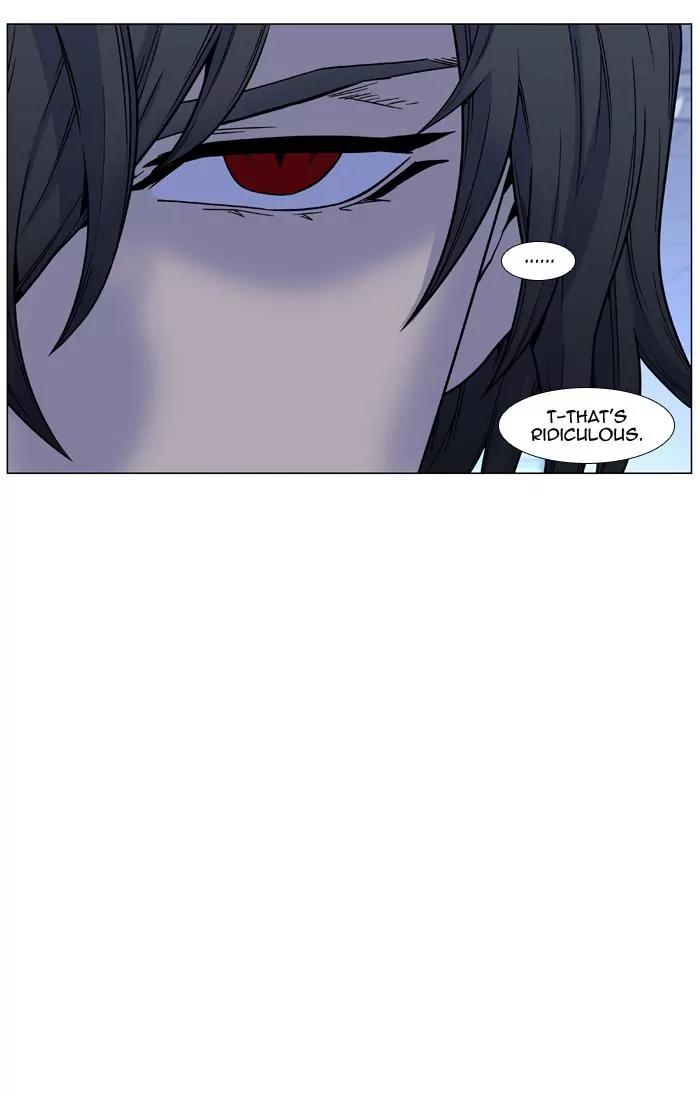 Noblesse Chapter 444 page 51 - Chapter 444: Ep.443