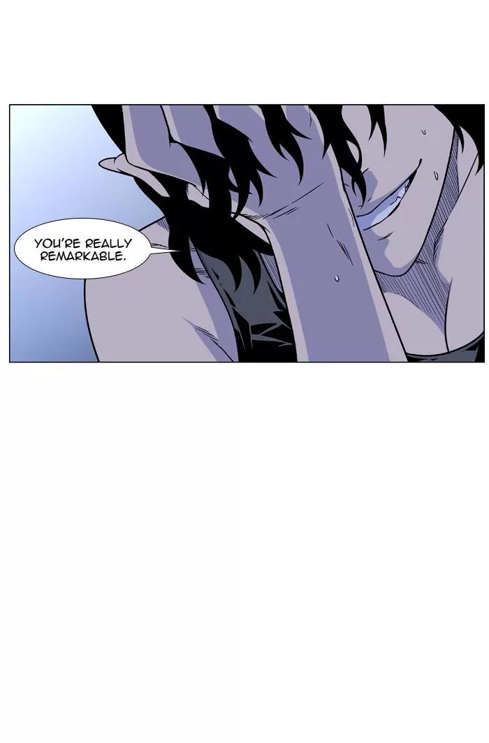 Noblesse Chapter 444 page 54 - Chapter 444: Ep.443