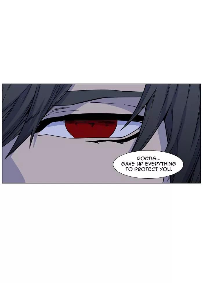 Noblesse Chapter 444 page 56 - Chapter 444: Ep.443