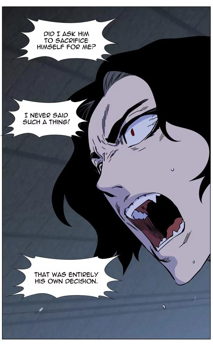 Noblesse Chapter 444 page 58 - Chapter 444: Ep.443