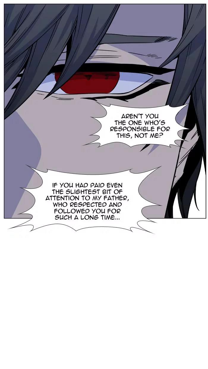 Noblesse Chapter 444 page 59 - Chapter 444: Ep.443