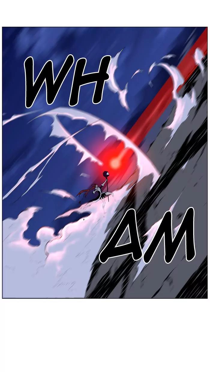 Noblesse Chapter 444 page 6 - Chapter 444: Ep.443
