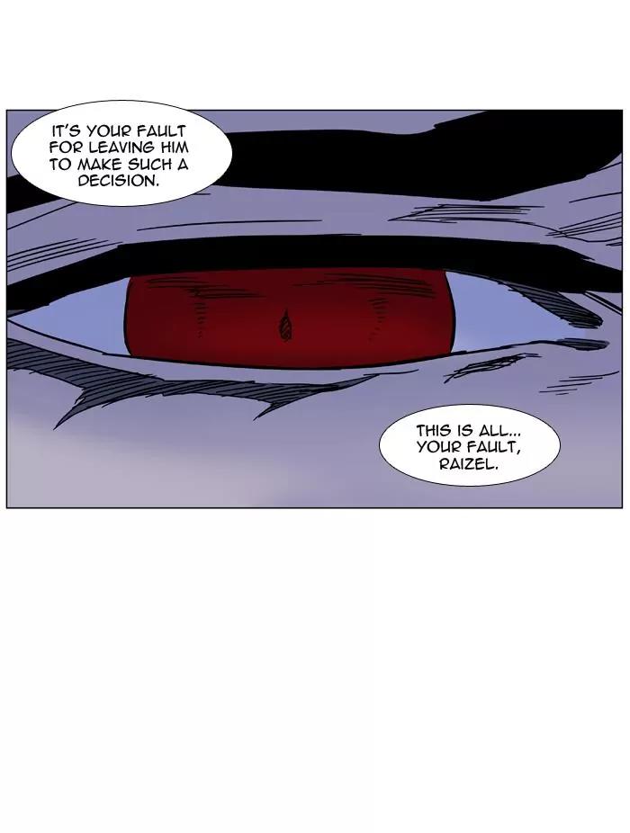 Noblesse Chapter 444 page 62 - Chapter 444: Ep.443