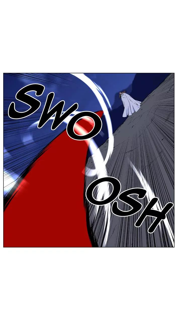 Noblesse Chapter 444 page 7 - Chapter 444: Ep.443