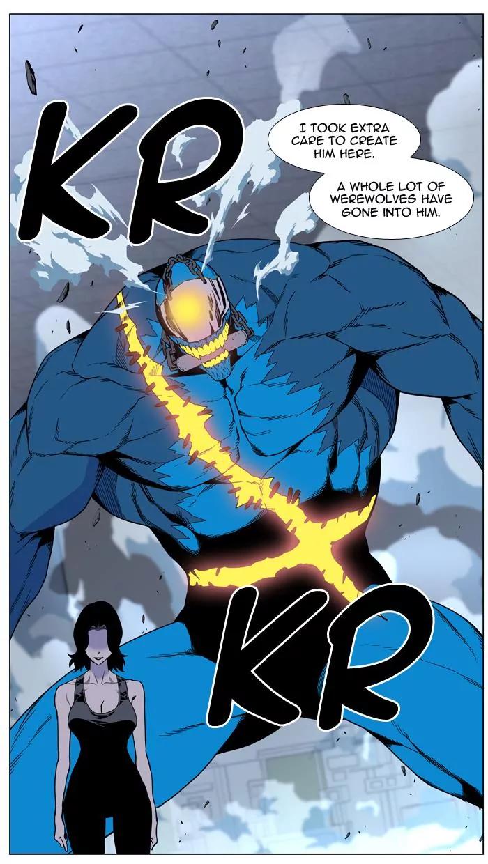 Noblesse Chapter 444 page 70 - Chapter 444: Ep.443