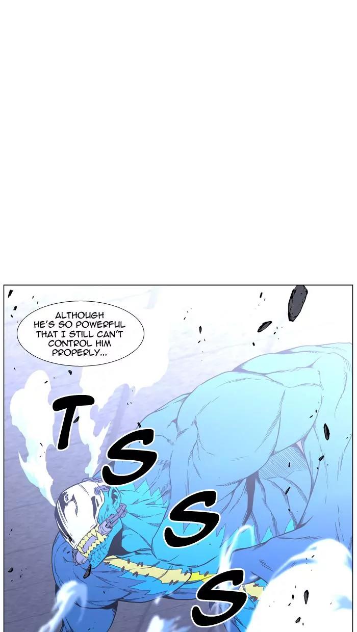 Noblesse Chapter 444 page 71 - Chapter 444: Ep.443