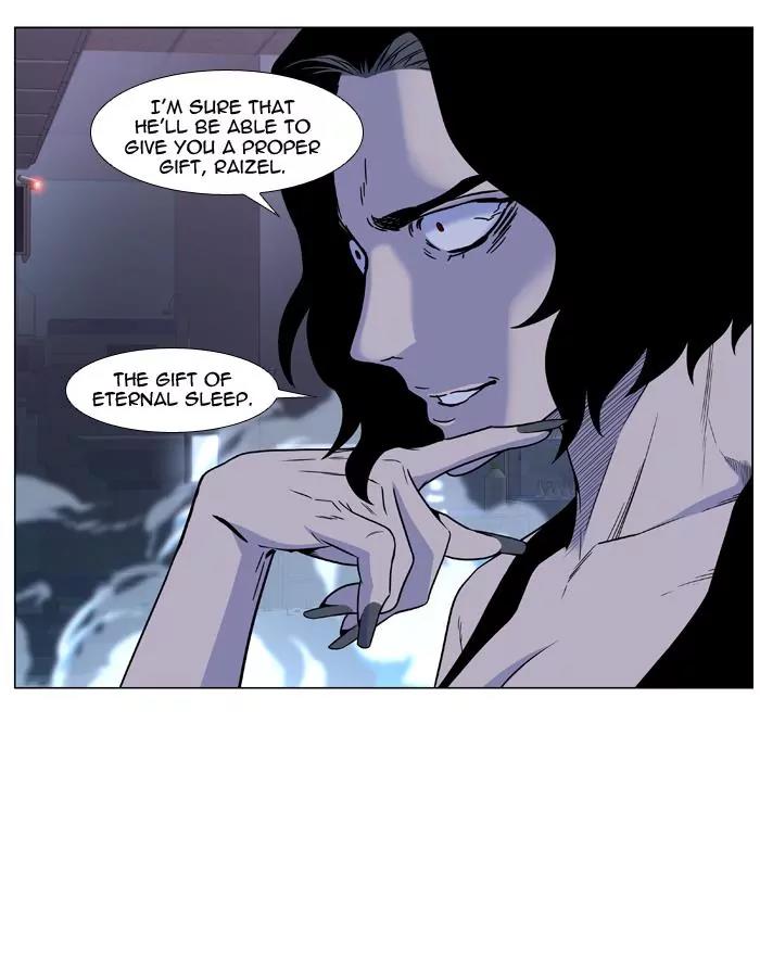 Noblesse Chapter 444 page 74 - Chapter 444: Ep.443