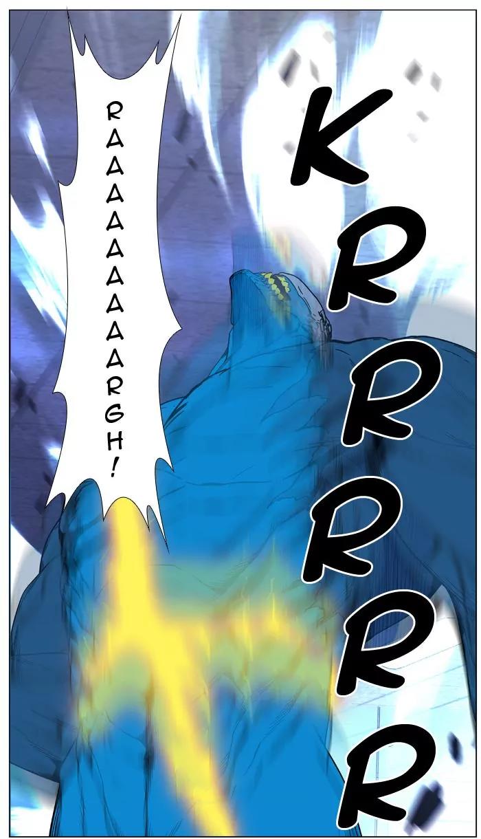 Noblesse Chapter 444 page 75 - Chapter 444: Ep.443