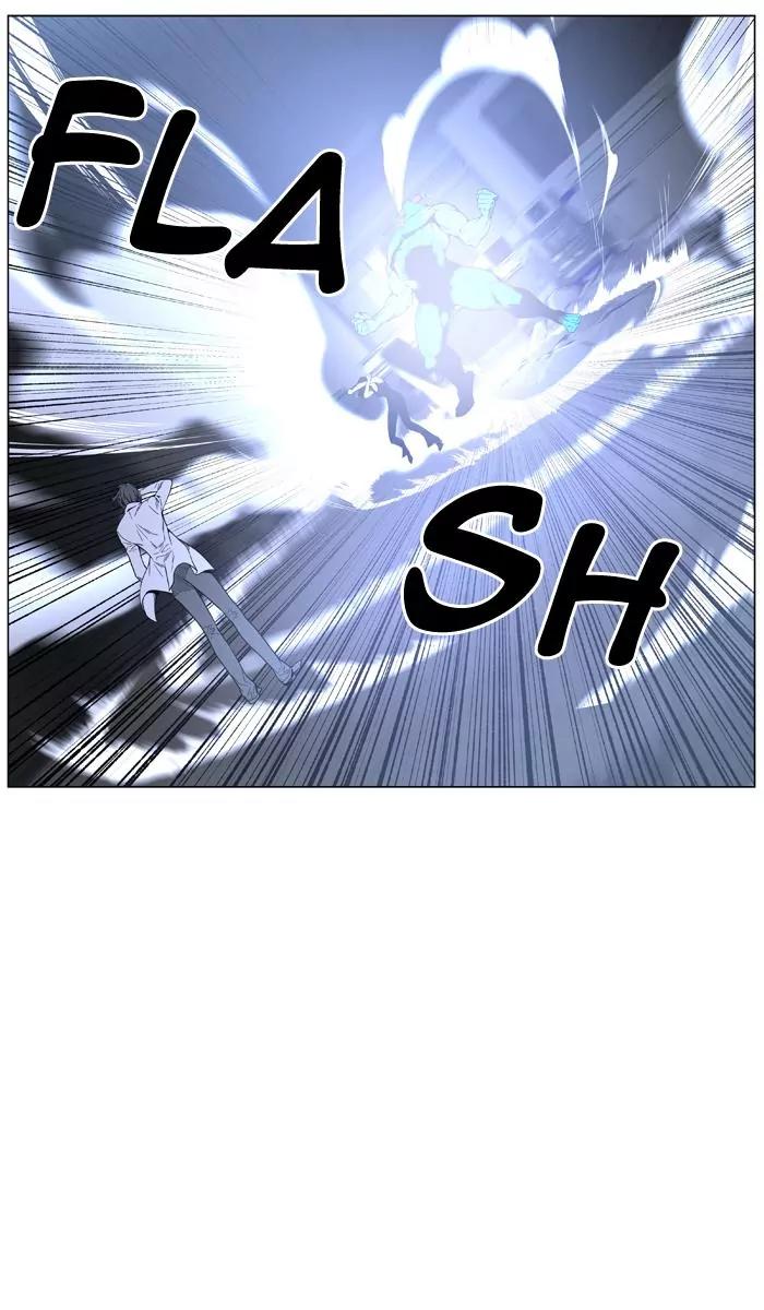 Noblesse Chapter 444 page 76 - Chapter 444: Ep.443