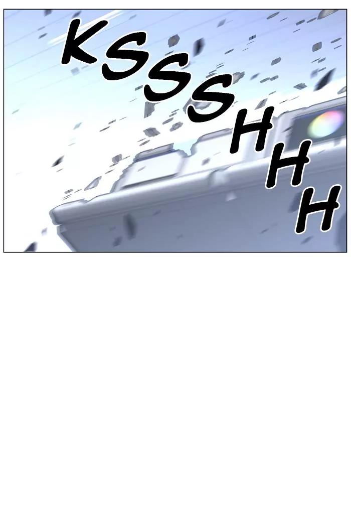 Noblesse Chapter 444 page 77 - Chapter 444: Ep.443