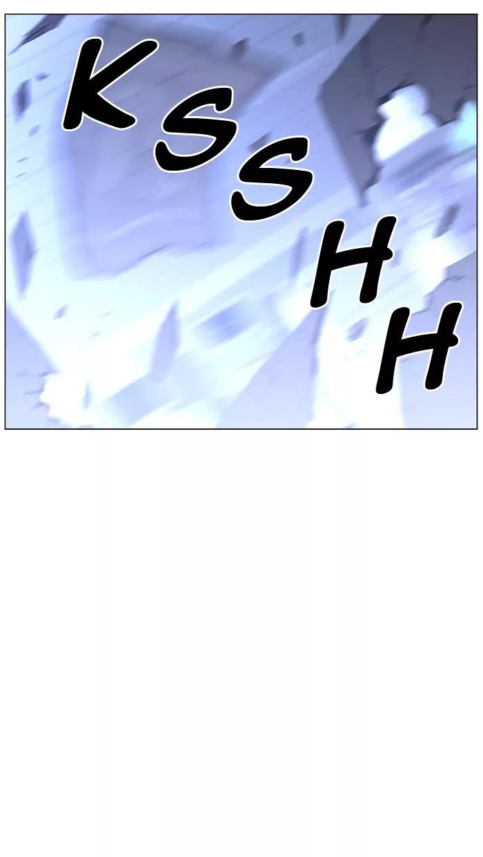 Noblesse Chapter 444 page 78 - Chapter 444: Ep.443