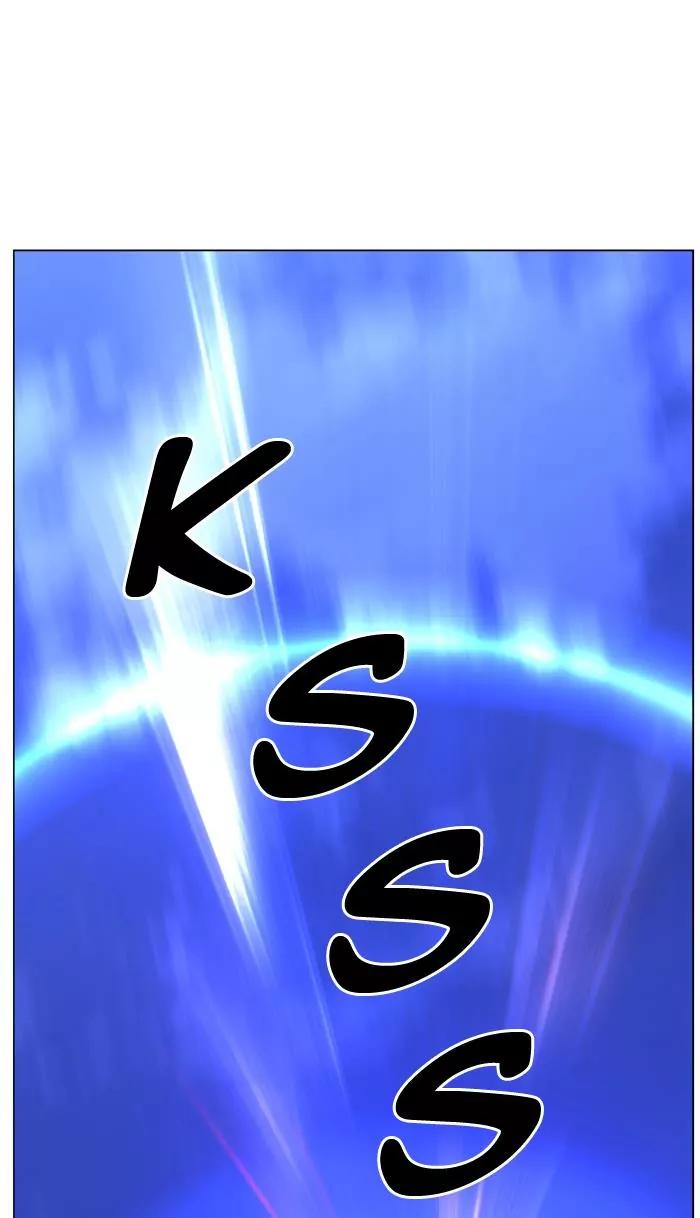 Noblesse Chapter 444 page 79 - Chapter 444: Ep.443