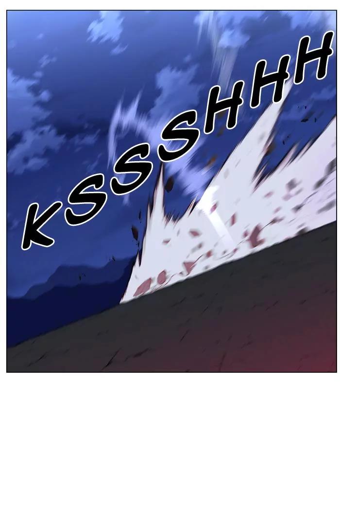 Noblesse Chapter 444 page 9 - Chapter 444: Ep.443