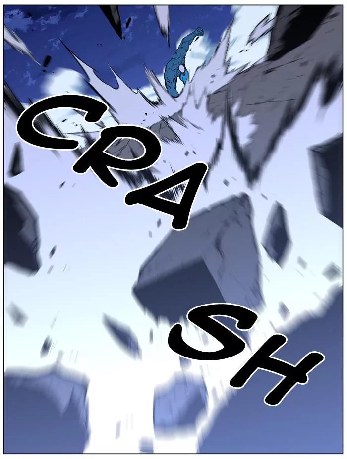 Noblesse Chapter 445 page 10 - Chapter 445: Ep.444