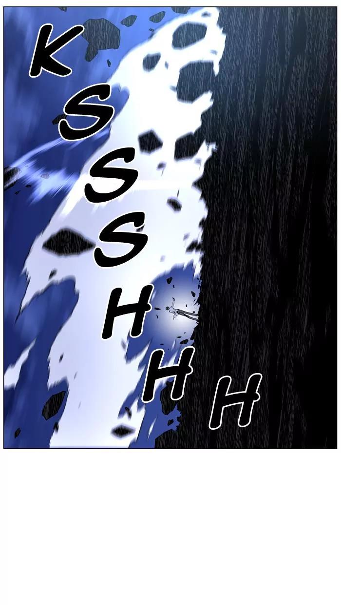 Noblesse Chapter 445 page 11 - Chapter 445: Ep.444