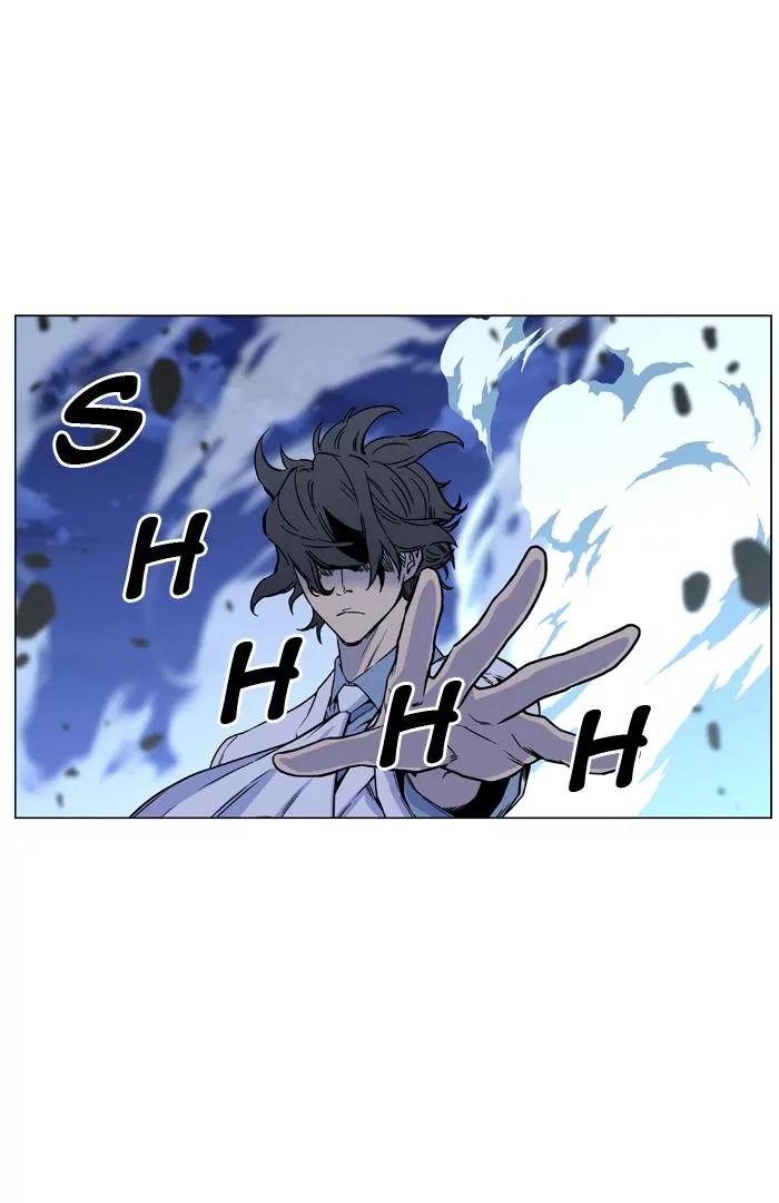 Noblesse Chapter 445 page 12 - Chapter 445: Ep.444
