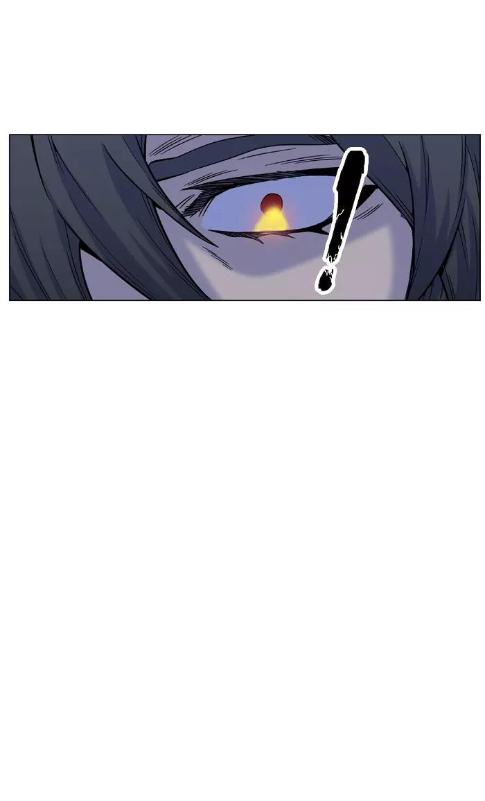 Noblesse Chapter 445 page 13 - Chapter 445: Ep.444