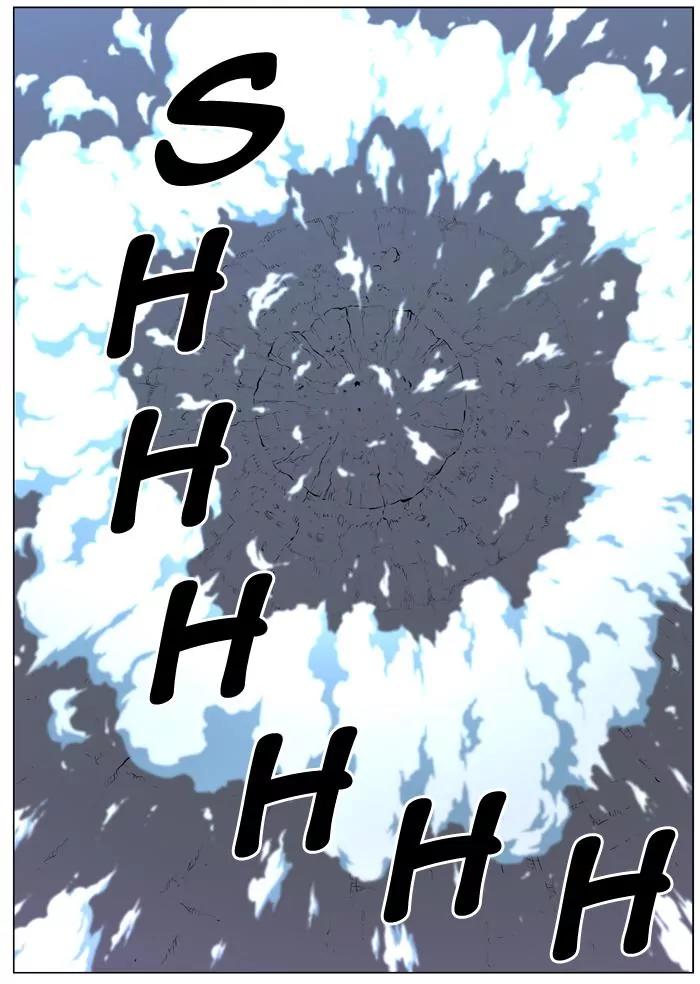Noblesse Chapter 445 page 2 - Chapter 445: Ep.444