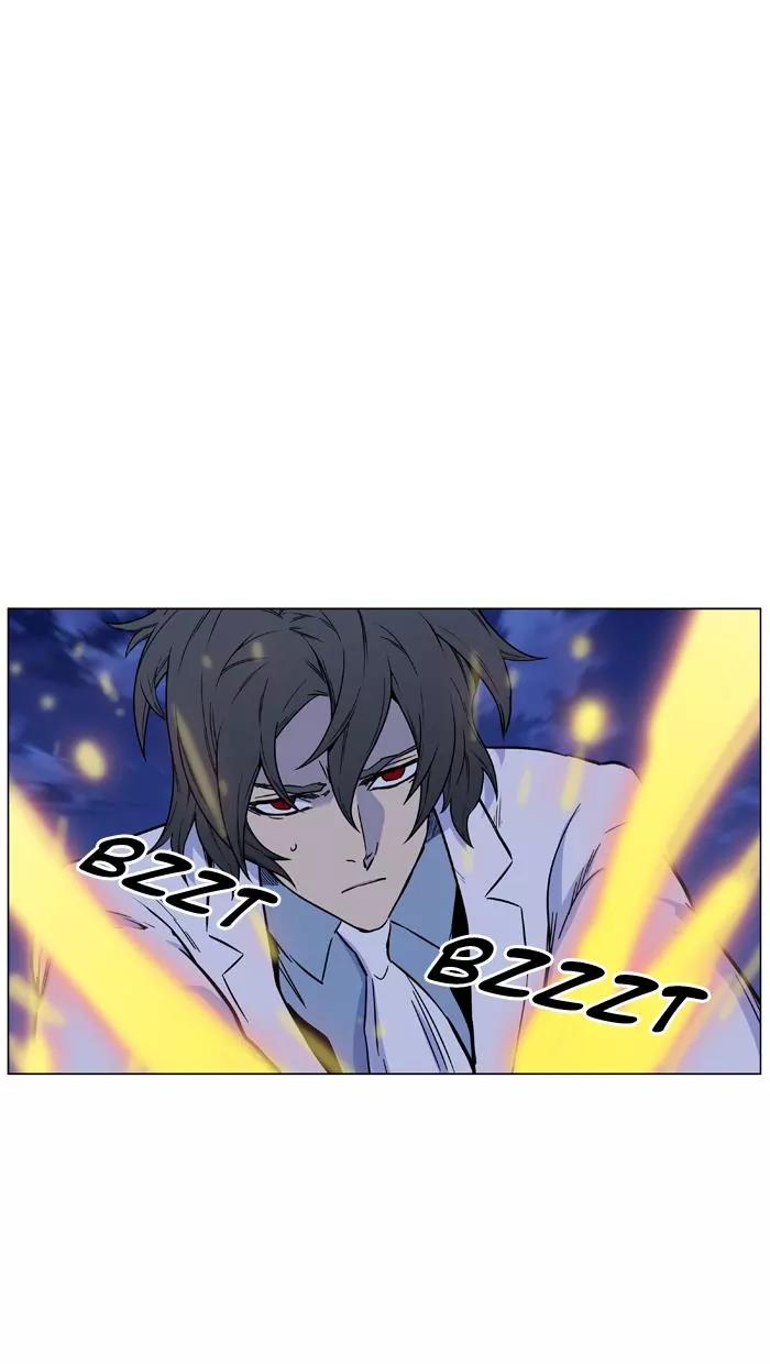 Noblesse Chapter 445 page 20 - Chapter 445: Ep.444